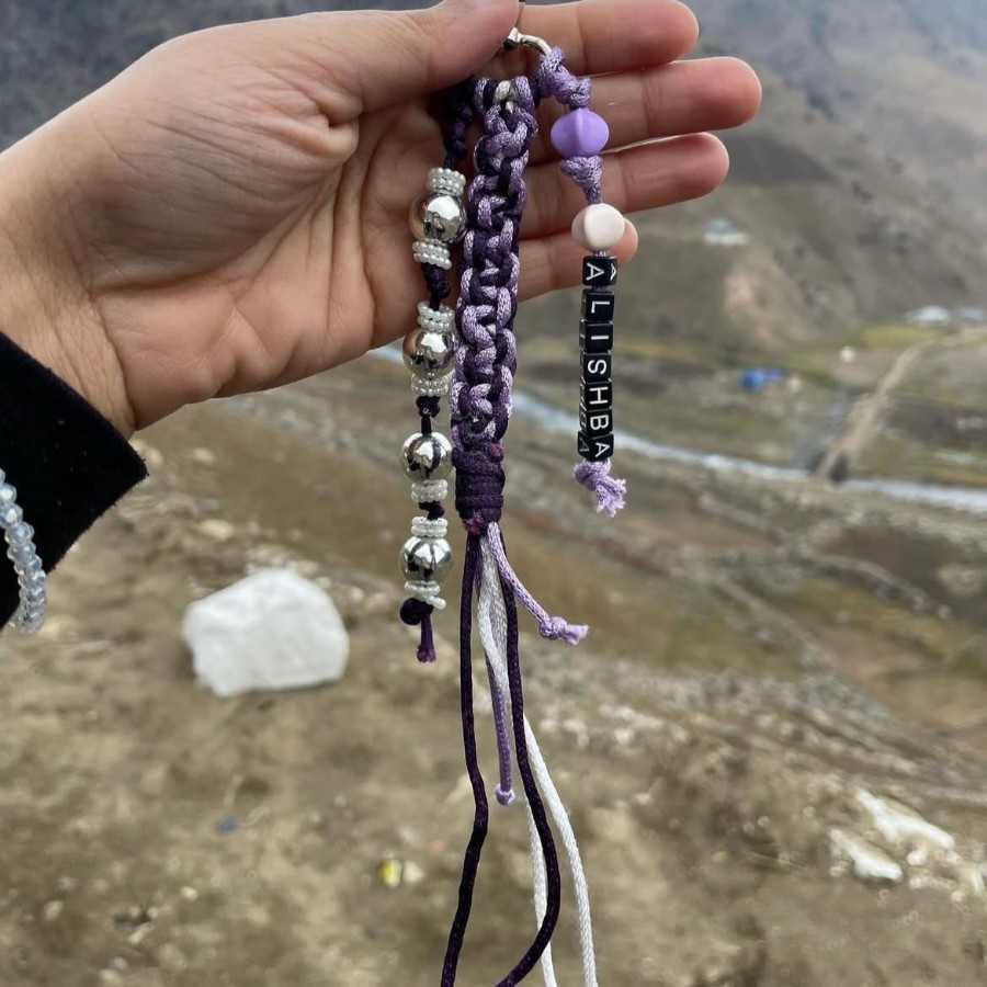 Eminence Charm - Macramé Keychain - Glimma