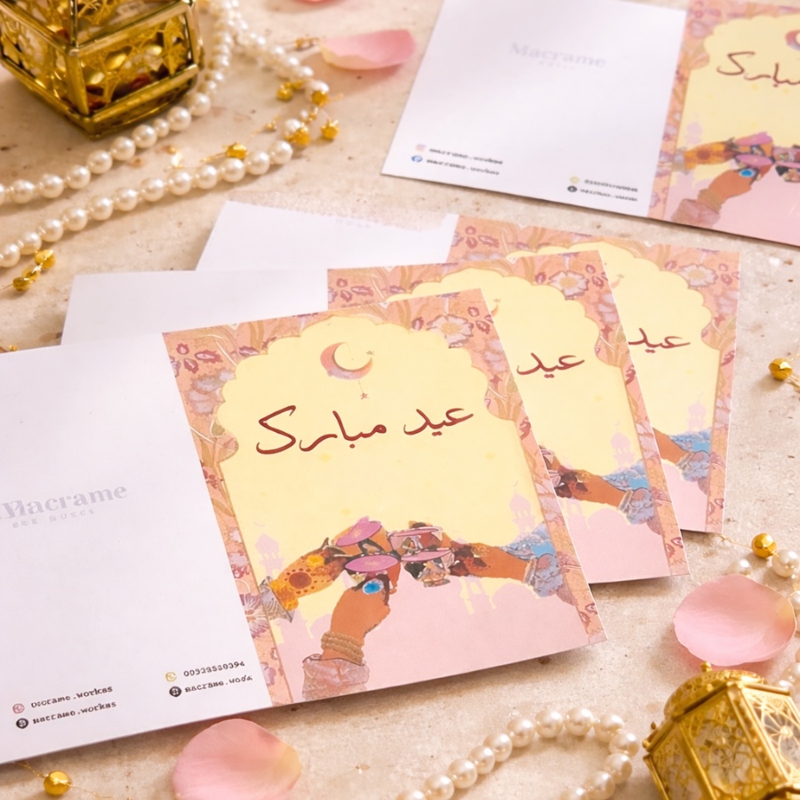 Eid Mubarak Greeting Cards 