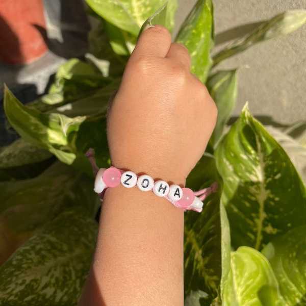 Little Star - Macramé Name Bracelet